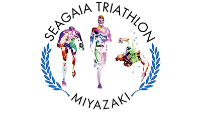 宮崎シーガイアトライアスロン大会