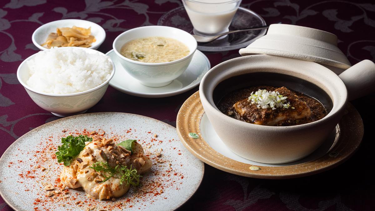中国料理「藍海」