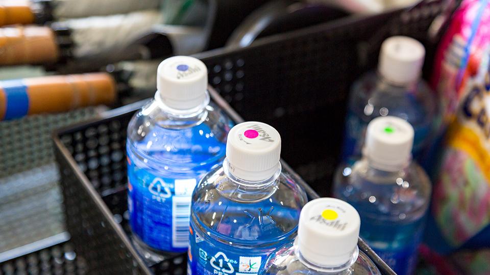 わかりやすく目印を