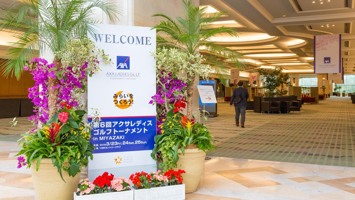 ウェルカムボード