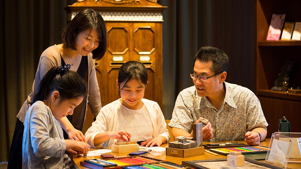 レタールームで「新年最初のご挨拶」