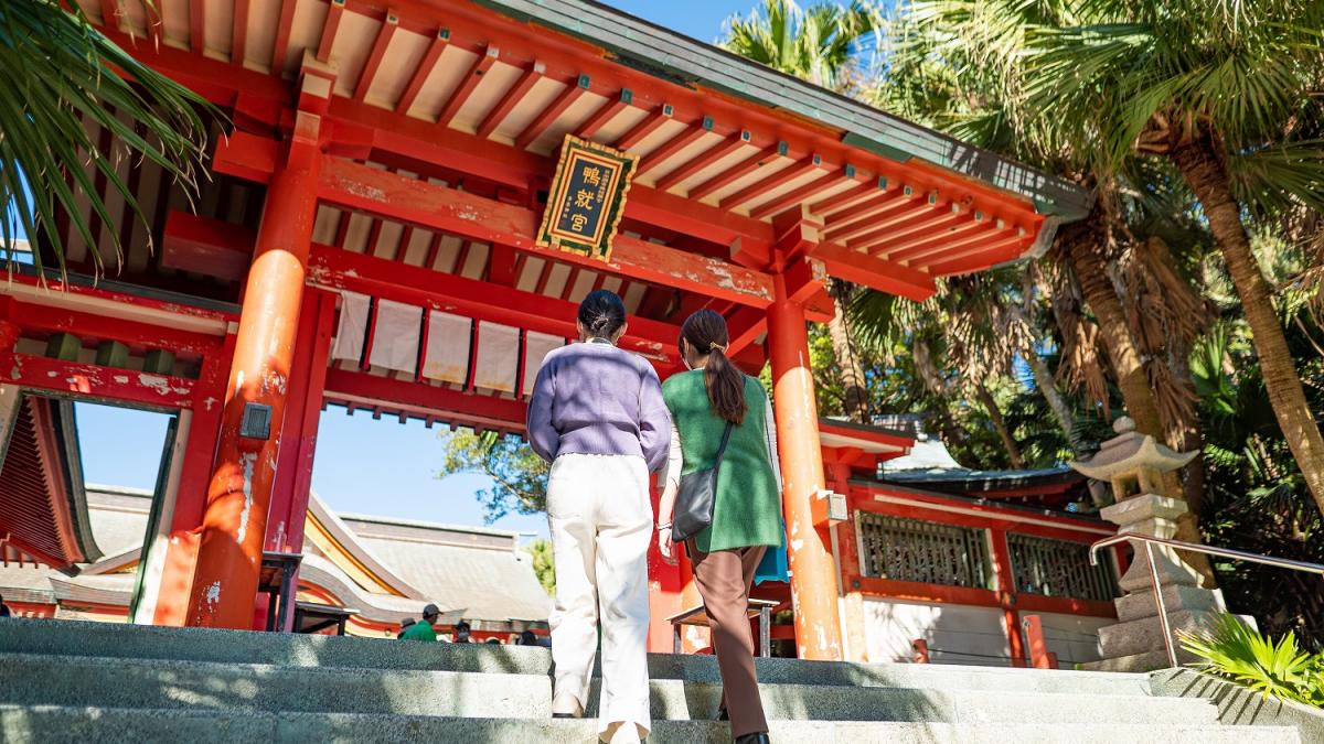 青島神社