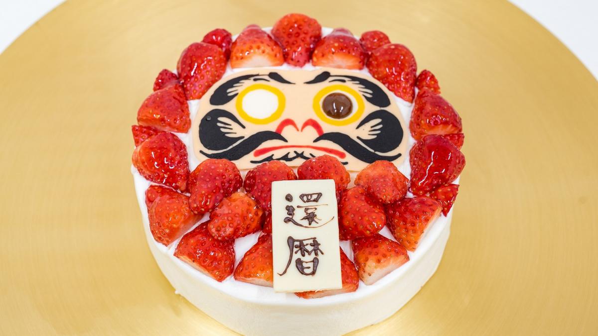 だるまケーキ