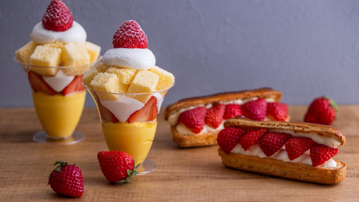 【 vol.57 】2024年 3-4月号