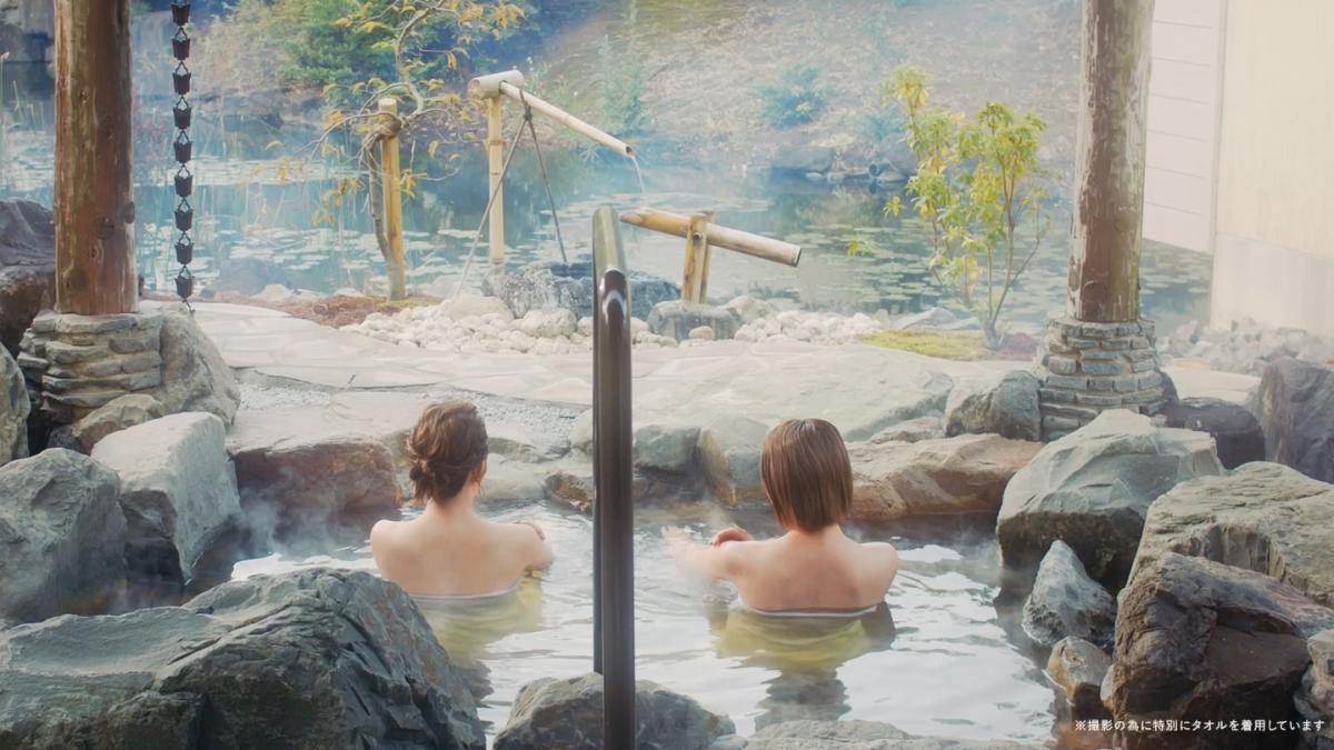 温泉施設「松泉宮」