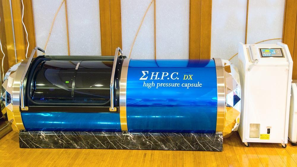 高気圧酸素カプセル