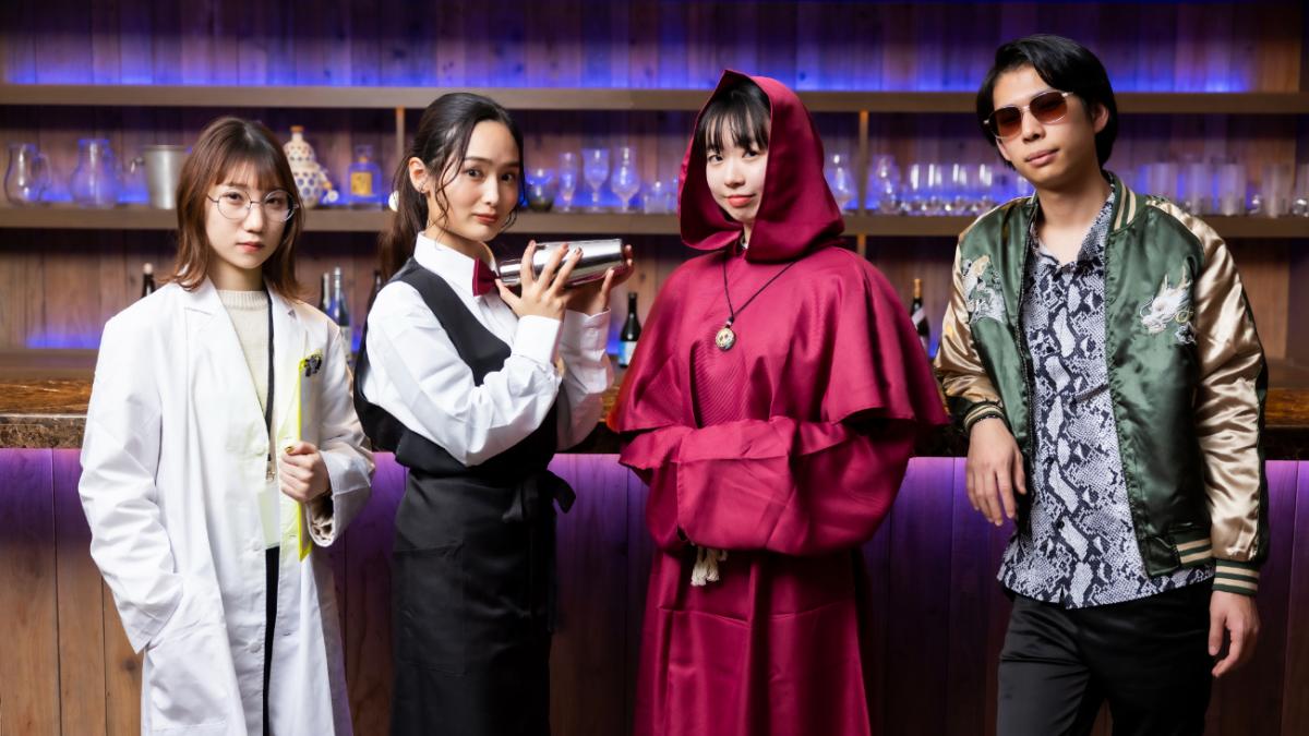 マーダーミステリー「イマーシブ ルーム 忘却のラウンジバー」