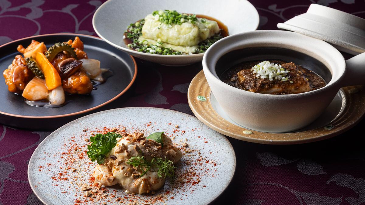 中国料理「藍海」