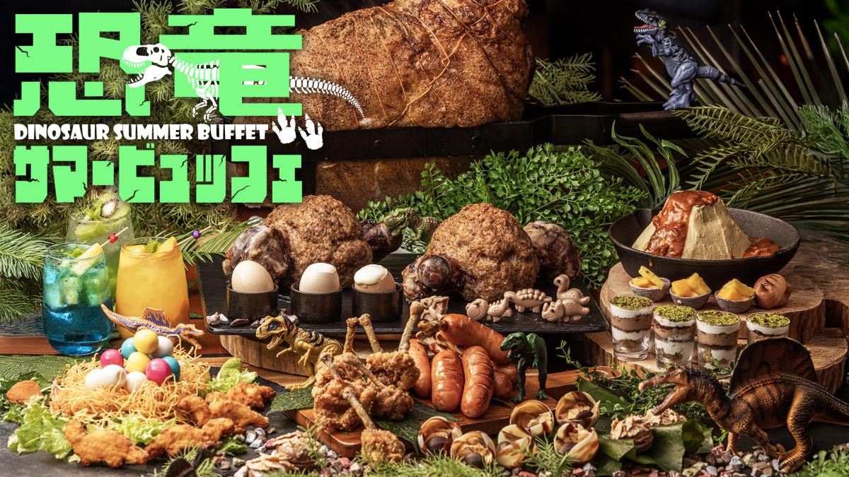 ガーデンビュッフェ「パインテラス」