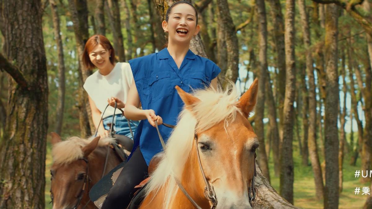 乗馬ミニコース