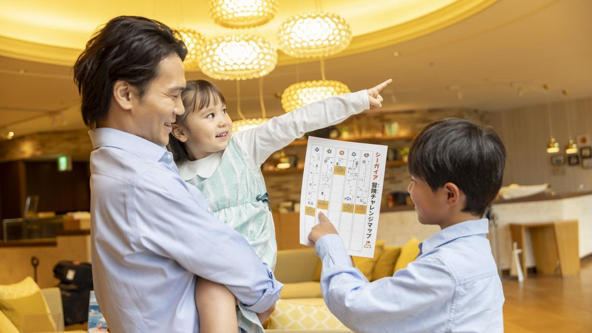 冒険チャレンジMAP