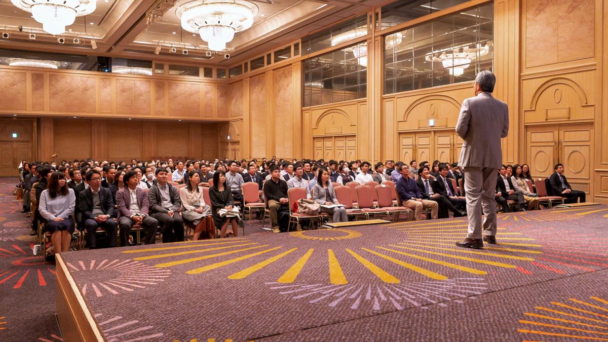 Dell EMC FY20 Kick Off Meeting&Party