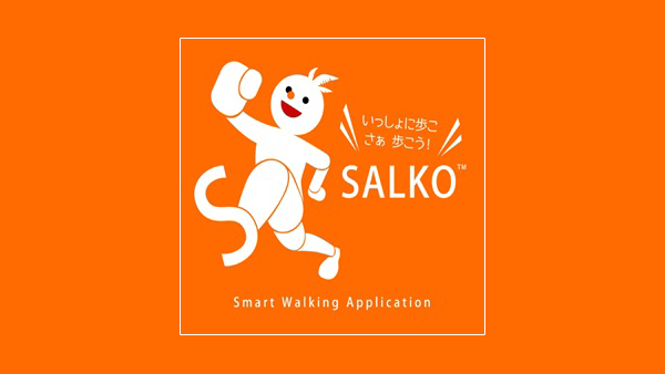 宮崎県ウォーキングスマートフォンアプリ SALKO