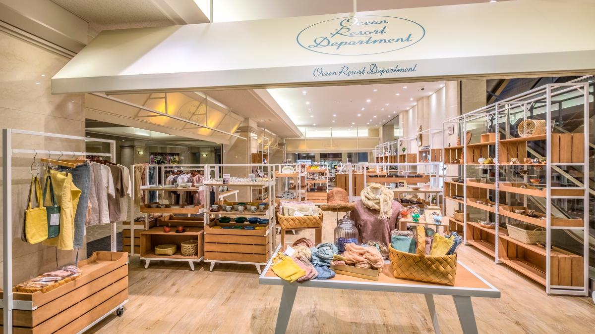 衣ファッション