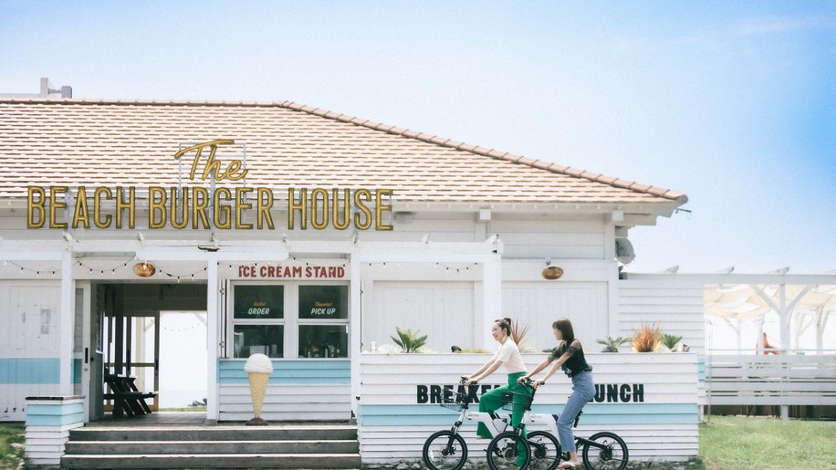 The BEACH BURGER HOUSE