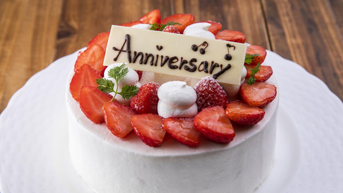 アニバーサリーケーキ