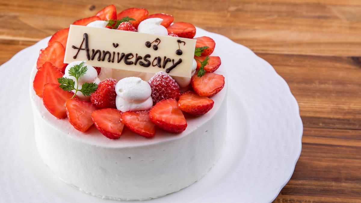 大切な日を大切な人と過ごす「記念日サービス」