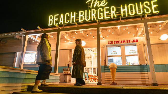 「The BEACH BURGER HOUSE」冬限定ナイト営業