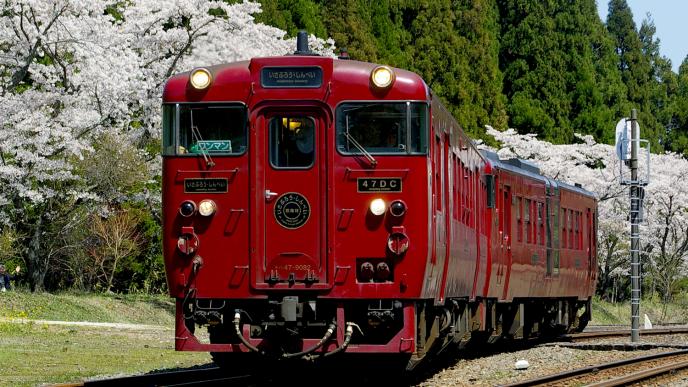 観光列車 しんぺい号