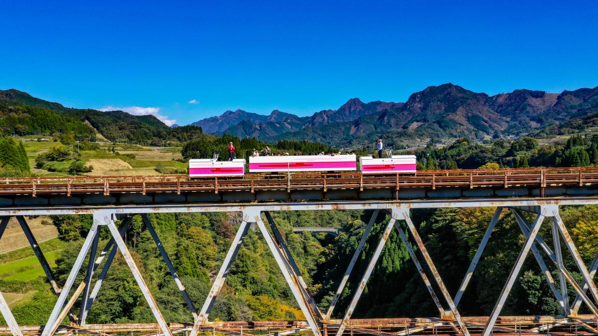 あまてらす鉄道