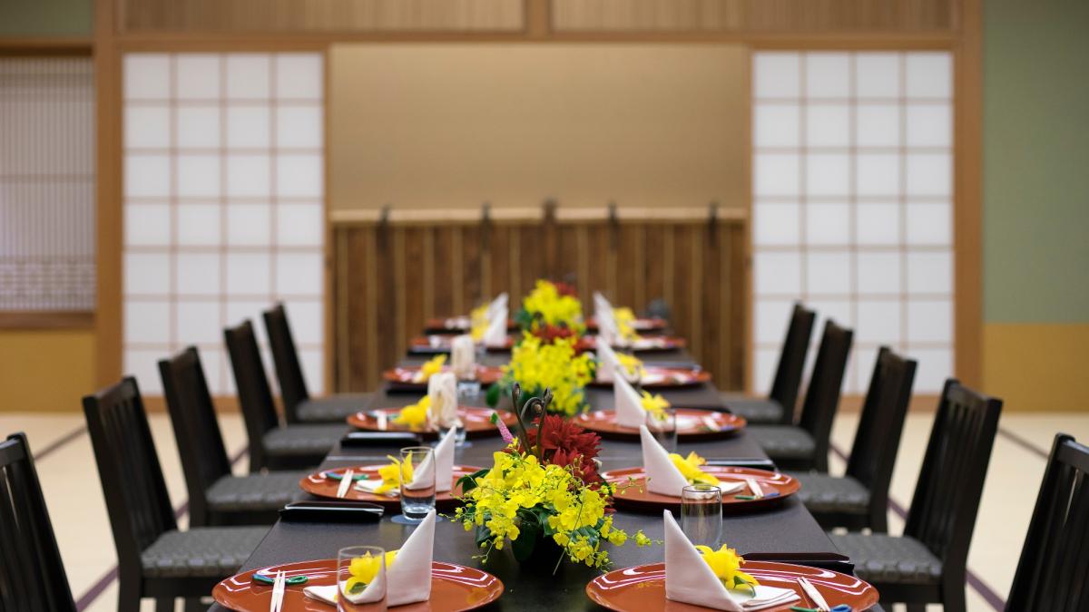 料亭四季乃 春隣