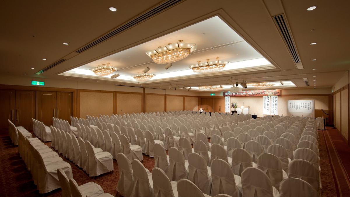 中会議室 オーチャード