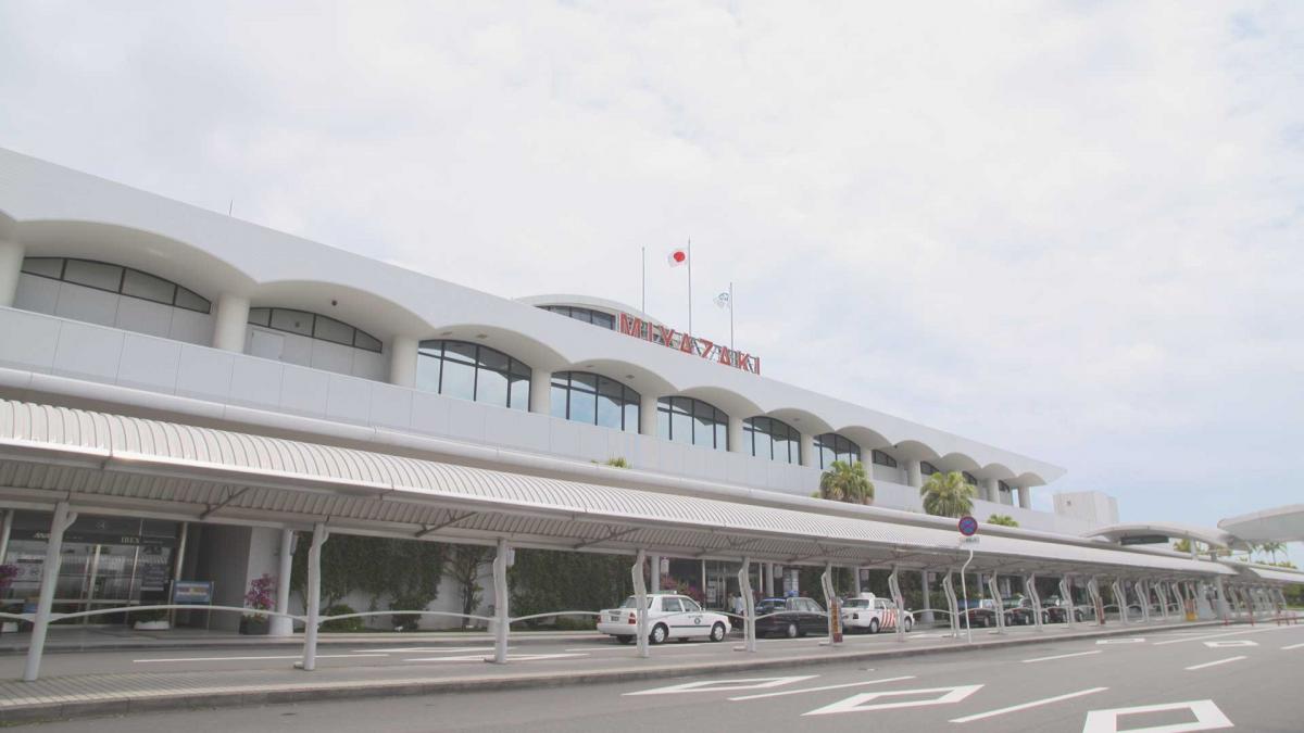 宮崎ブーゲンビリア空港