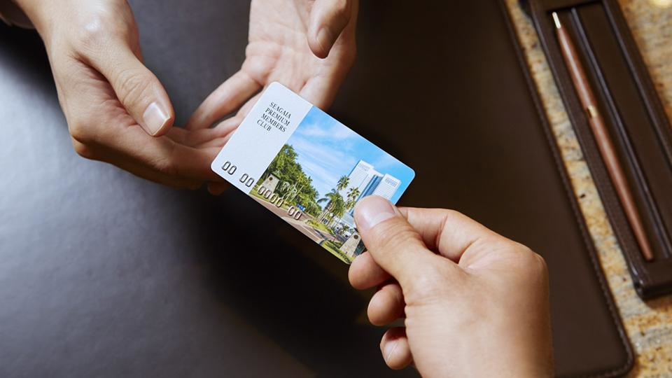 就業実績に応じた報奨制度のご案内