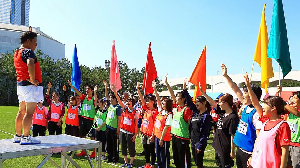 チームビルディング 実例紹介