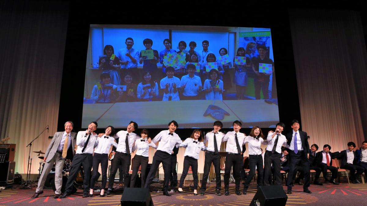 Dell EMC FY20 Kick Off Meeting&Party