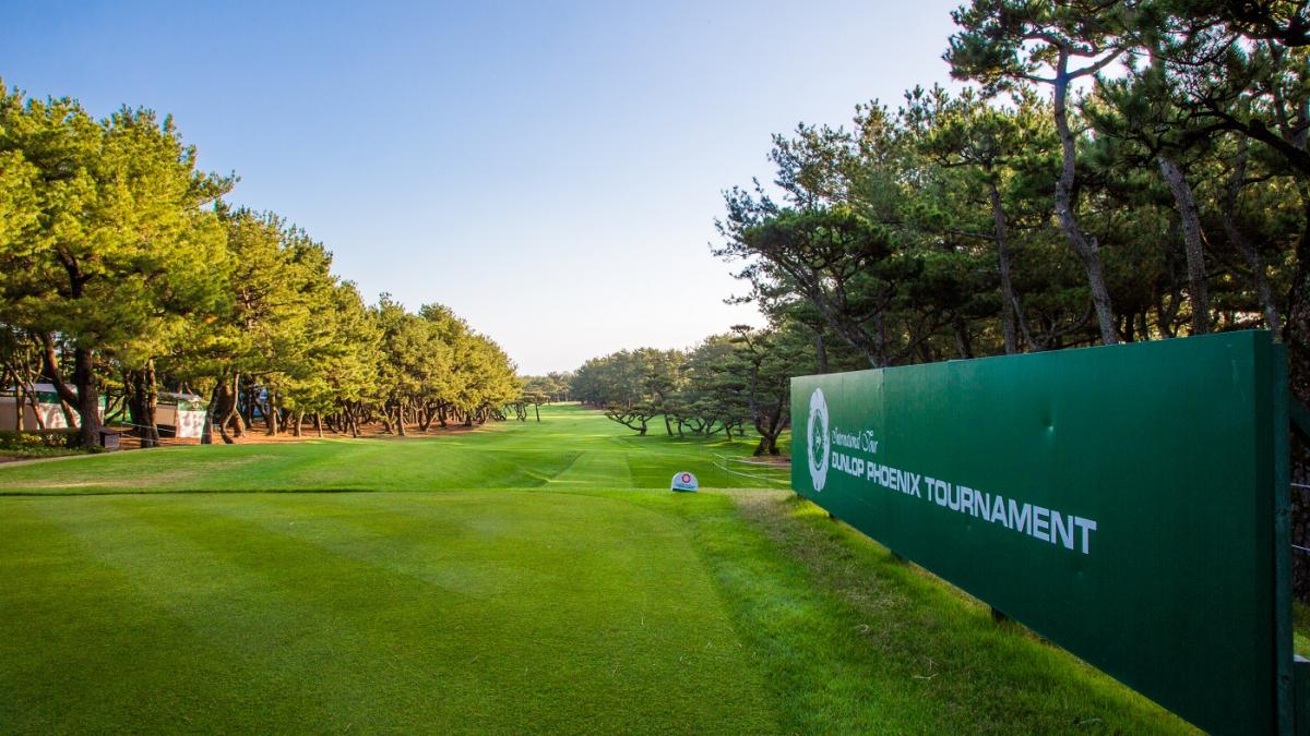 住吉コース　Hole 1 Par 5