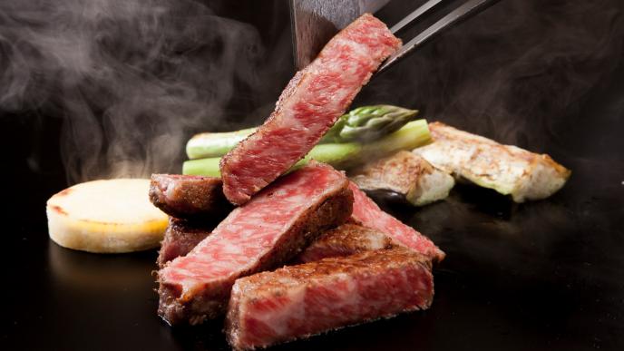 Beef Atelier うしのみや